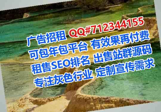 闽侯卵源快递公司